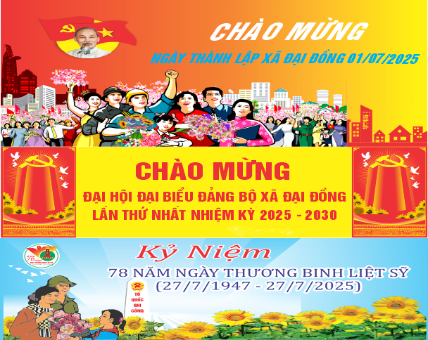 image advertisement